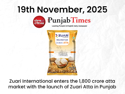 4-Punjab-Times